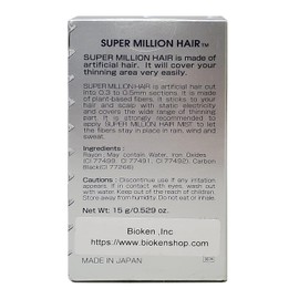 Super Million Hair - 15g Hair Fibres - No.7 Wheat Blonde