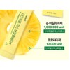 Bewell Pineapple Enzyme Bromelcetin S 30 sachets (3 packs) /