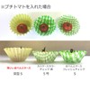 東洋アルミ 深いぃおべんとケース 深型L