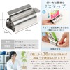 Ambiante Tube Squeezer, Tube Holder, Toothpaste Holder, Ointment Squeezer, Stainless