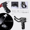 YINKE Bicycle Brake Levers, Aluminum, Aluminum, Bicycle Brakes, Left and