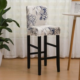 SPRINGRICO - Juego de 4 fundas elásticas lavables para taburetes de bar con respaldo, fundas extraíbles para sillas con altura de mostrador para cocina, comedor, cafetería (floral, beige, 6 piezas)