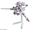 Hobby 2645144 The Witch from Mercury New Item B Calibarn