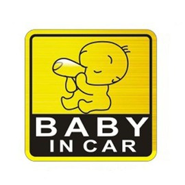 JunyueLiang BABY IN CAR Car Sticker Baby Riding Safety Reflective Stickers Stickers Children Riding (Baby in car,B)