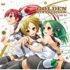 GOLDEN SYNTHESIZER!