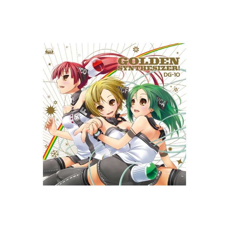 GOLDEN SYNTHESIZER!