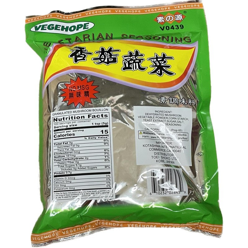 Vegehope, Vegetarian Seasoning No Msg, 17.64 oz