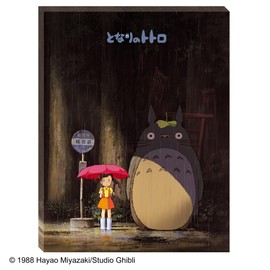 Art Board Jigsaw Puzzle My Neighbor Totoro Encounter 366 Piece (ATB-57)