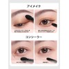 FsGrg Disposable Double-Ended Eyeshadow Brush with Sponge Head, Small and
