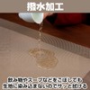 CAWKAY Teslin Fabric Table Runner Waterproof Oilproof SNS Glaze Home