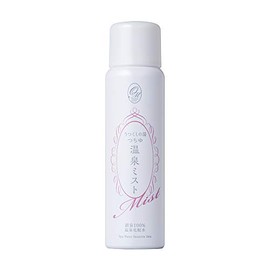 Tsuchiyu Onsen Mist 2.8 oz (80 g)