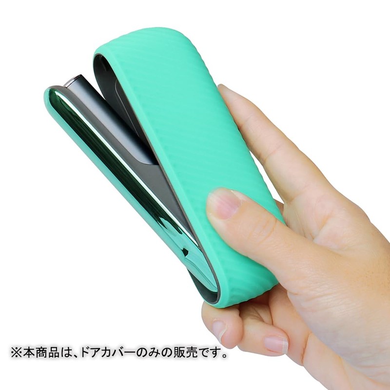[GUANSTD] Universal Replacement Door Cover Compatible with IQOS ILUMA, Plated