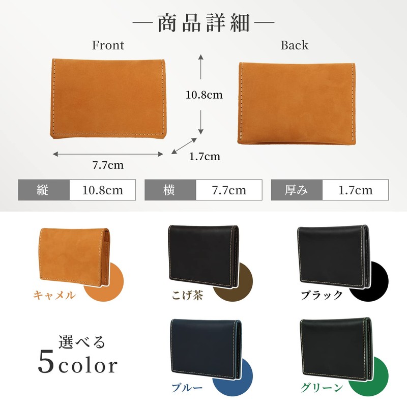 Kameto Bag Manufacturing Men's Credit Card Case, Genuine Leather, Card