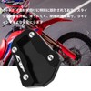 For CRF250 RALLY/S(MD47) CRF250L(S)(MD47) 2025 2024 2023 2022 2021 Motorcycle