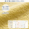 Broome Imabari Towel, Certified, Fleur Towel, Soft, Absorbent, Quick Drying,