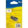 ON BIKE Doorbell New Line Standard for Cycle Bike Cycling