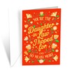 Prime Greetings Daughter In Law Mother's Day Card, Made in