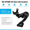 Bike Rear Derailleur RD-R7000-SS 11 Speed Derailleur Direct-Mount for Mountain