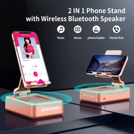 JTEMAN Jteman Portable Phone Stand with Speaker Bluetooth Wireless,Gifts for Men Women,Birthday for Women Men,Kitchen Gadgets for Men,Phone Holder for Desk - Rose Gold