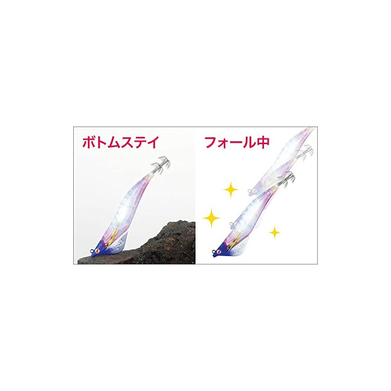 Shimano Sefia Entourage Seagle S2 3.5 Flash Boost