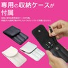 Tweezers Stainless Steel Case Eyebrow Tweezers Set of 3 Tweezers