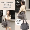 [Takusan Shopping] Shoulder Tote Bag, Calder Back, Shoulder Bag, A4,