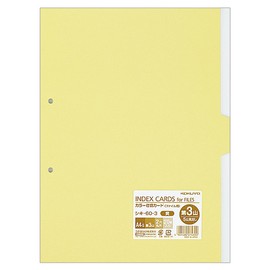 コクヨ 仕切カード カラー ファイル用 2穴 A4 5山見出し シキ-60-3