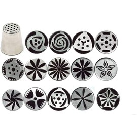 Ateco One Step Flower Russian Tube Set Includes Stainless Steel Tips:, 241, 242, 243, 244, 245, 246, 247, 248, 249, 251, 253, 254, 257, 258, & 259, Silver