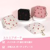 Desing Wish Cosmetic Pouch, Small Makeup Pouch, Square Storage Bag,
