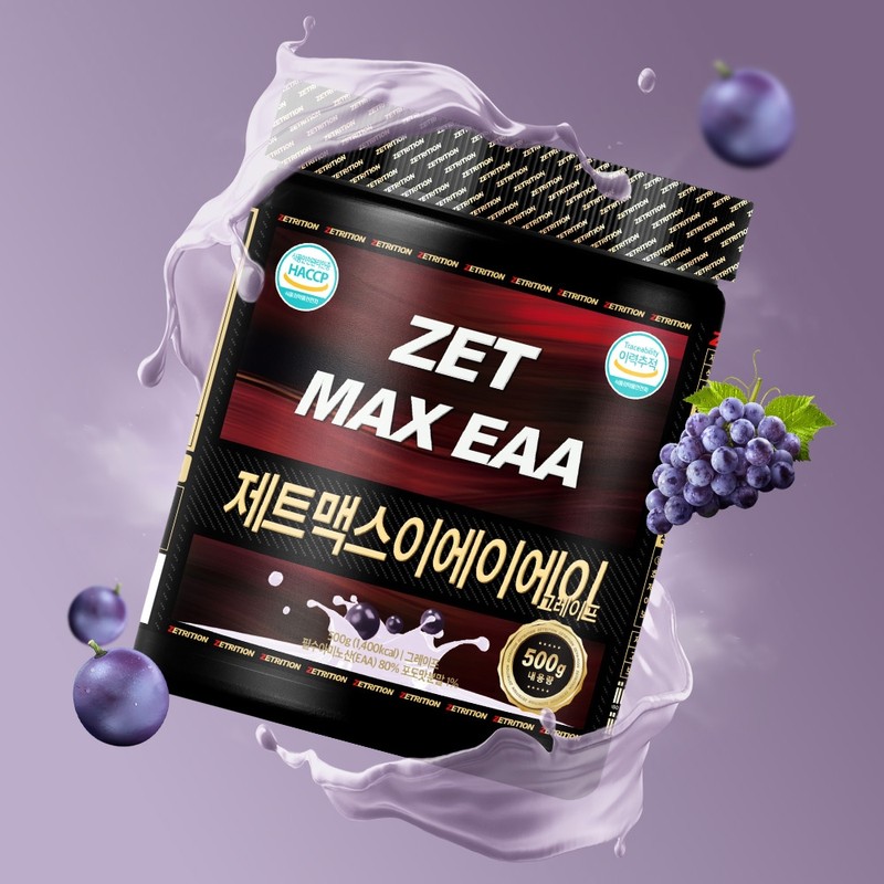 Jetrition Jetmax EAA 500g EAA Amino Acid Supplement Grape /