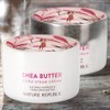Nature Republic Moisturizing Skin Moisturizing Shea Butter Ultra Steam Cream 2 x 100ml / 네이처리퍼블릭 수분공급 피부보습 쉐어버터 울트라 스팀 크림 2개 100ml