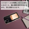 Lotus Mind Pure Copper Card Holder, Electromagnetic Wave Protection, Electromagnetic