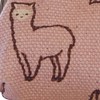 Goshikihanpudo 100060 Animal Series Mini Coin Purse (Beaded), Alpaca