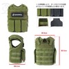 SHENKEL Miniature Tactical Vest Bottle Koozie Camo (OD Olive Drab)