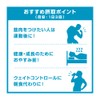 マイルーティーン MAX ホエイプロテイン (ストロベリー700g, 700g)