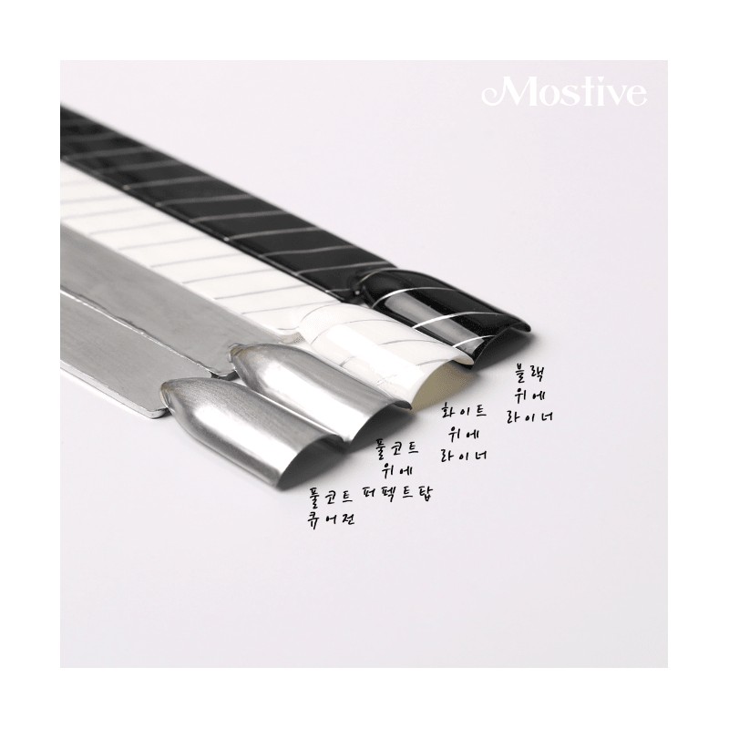 motive [1+1] Mostive mercury gel metal line gel 4g /