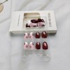 24Pcs Brown Press on Nails Short Square - Fake Nails