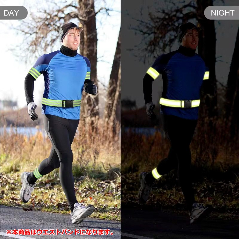 Audiophans Reflective Tuski, Reflective, Night, Running, Tuski, Buckle Included, Fluorescent,