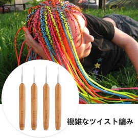 Dreadlock Pigtails Crochet Braided Hair Braiding Tools Bamboo Pattern Crochet Tools Set Dread Crochet Hooks (Set of 4) 0.5mm 0.75mm Different Shapes Dreadlock Crochet Alloy Bamboo Crochet Hooks