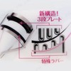 Sho – Bi Lashes Friendly Curlers With Changing Rubber spv70514 