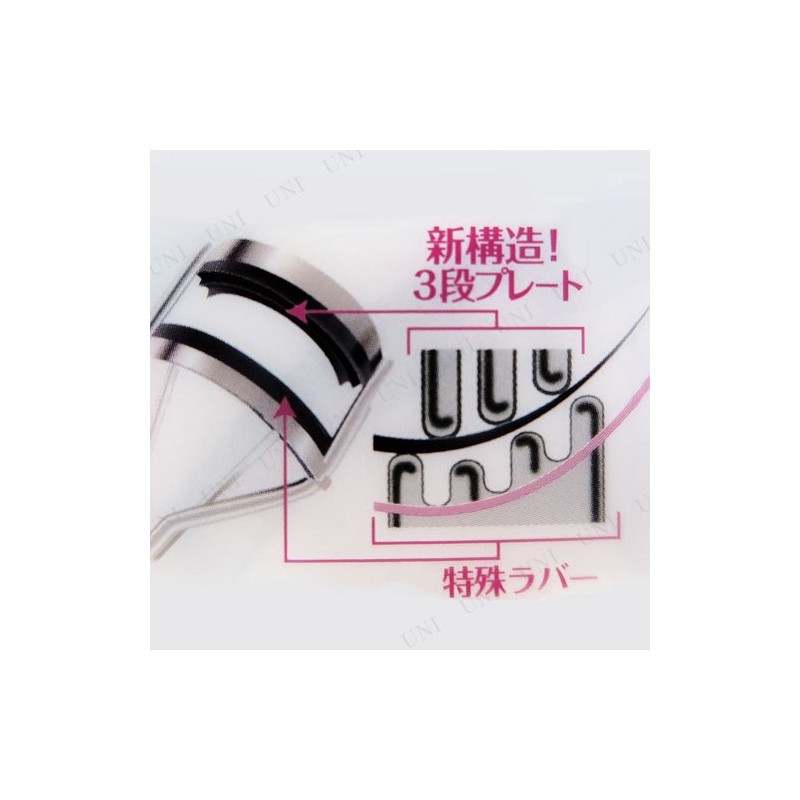Sho – Bi Lashes Friendly Curlers With Changing Rubber spv70514 