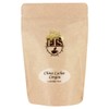 English Tea Store - Lychee Congou China Black Tea |
