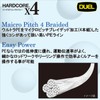 Duel H3284 Hardcore PE Line No. 0.6 HARDCORE X4 Squigging