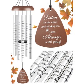 Sympathy Gift Wind Chimes for Outside - 36'' Large Memorial Gifts for Loss of Mother/Mom/Father, Bereavement Gift Ideas Windchimes Outdoors in Memory of Loved One, Condolence Remembrance Grief, Brown