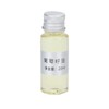 Solid Balm Perfume Natural Fragrance Lasting DIY Solid Balm Material