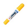 Sakura Pigmax Twin, Yellow, Yellow