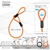 MOTO BASE Anti-Theft Goods Motoc Series Compact Loop Wire (φ4.5)
