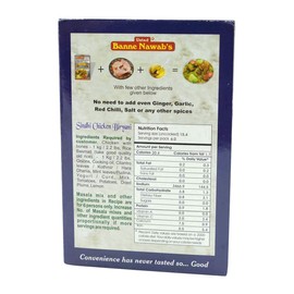 BANNE NAWAB'S SINDHI CHICKEN BIRYANI 93G