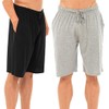 Tom Franks Twin Pack Cotton Jersey Lounge Shorts (Light Grey