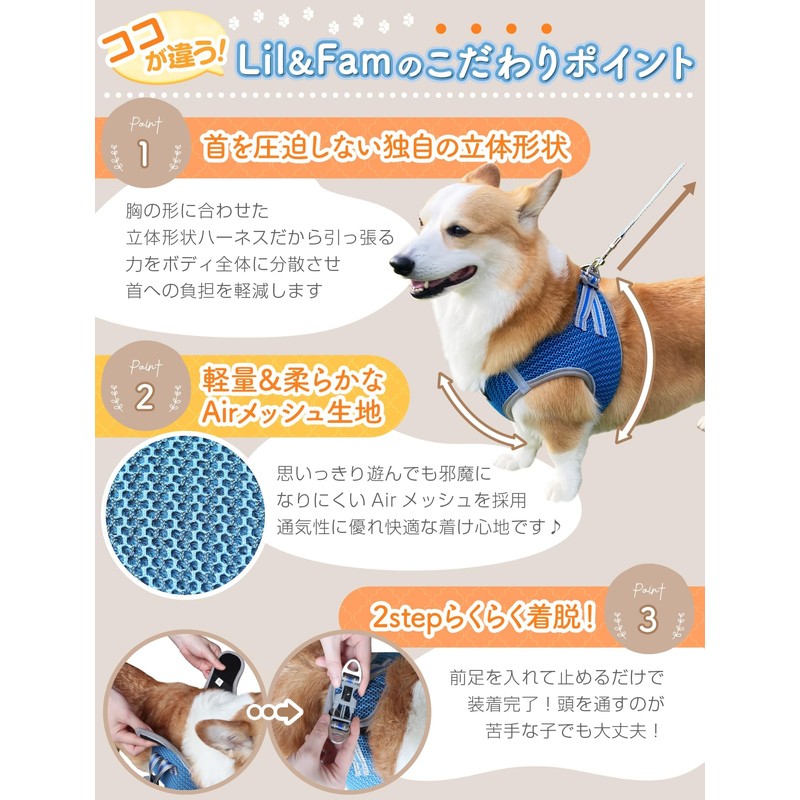Lil&Fam Dog Harness, Torso Leash Set, Gentle on the Body,